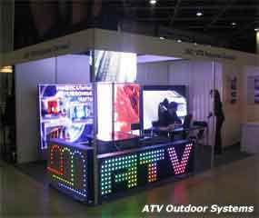 Стенд компании АТВ Наружные Системы на выставке