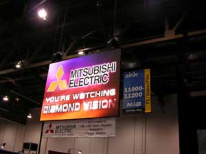 Светодиодный экран Mitsubishi