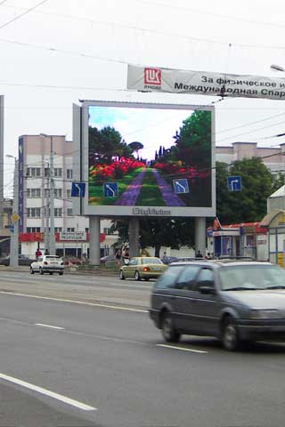 Полноцветный светодиодный экран в Калининграде