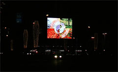 Большой полноцветный электронный видеоэкран производства фирмы АТВ Наружные Системы в Астане.