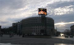 Большой полноцветный электронный видеоэкран в Челябинске.