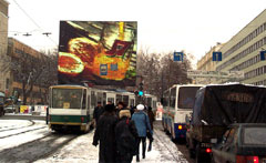 Большой электронный ламповый экран в Екатеринбурге