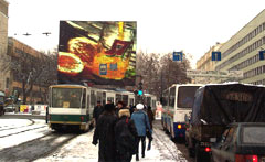 Большой полноцветный электронный видеоэкран в Екатеринбурге.