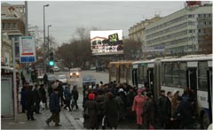 Большой электронный ламповый видеоэкран в Екатеринбурге после апгрейда