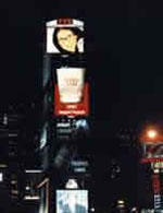 Рекламные экраны на Times Square в Нью-Йорке