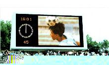 Светодиодный экран на стадионе