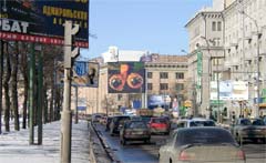 Электронный полноцветный ламповый видеоэкран на Ленинградском проспекте