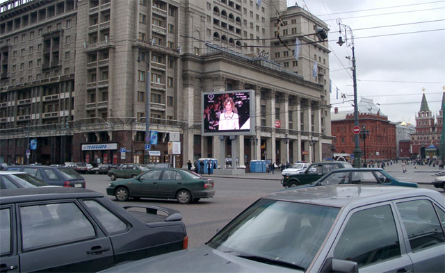 Светодиодным экранам на улицах Москвы ограничили яркость