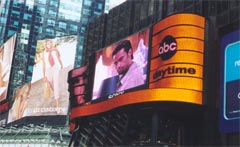 Большой электронный полноцветный светодиодный экран для наружной рекламы на здании телекомпании ABC
