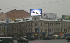 Светодиодный экран на площади Тверская Застава