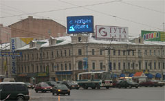Светодиодный экран на площади Тверская Застава