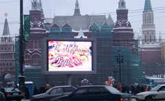 Наружный экран на Манежной площади
