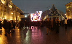 Мобильный видеоэкран на Тверской площади