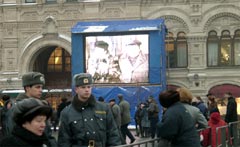 Видеоэкран на Красной площади