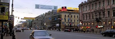 Светодиодный экран (дисплей) фирмы Атака для наружной рекламы в Санкт-Петербурге на Невском проспекте