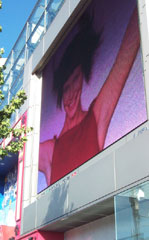 Светодиодный экран в Токио